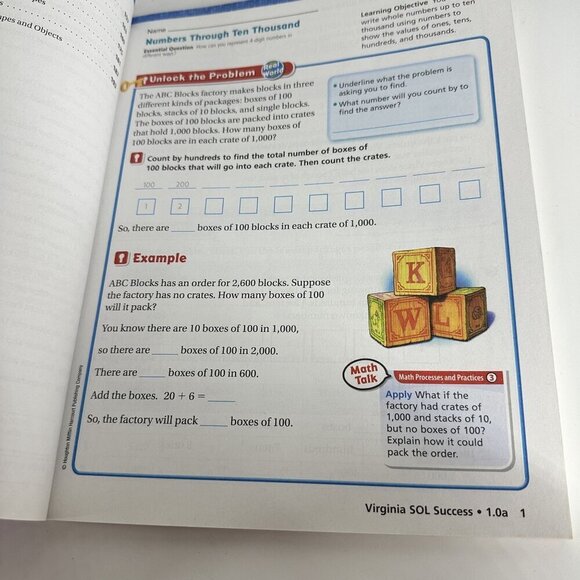 Virginia Standards Of Learning Success Grade 3 HMH Go Math Purple Workbook - Picture 5 of 5